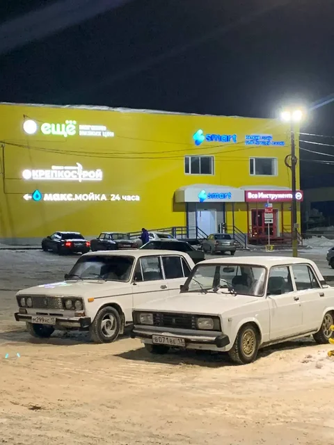 Продам ВАЗ 2106 2001 года - Легковые автомобили в Саранск