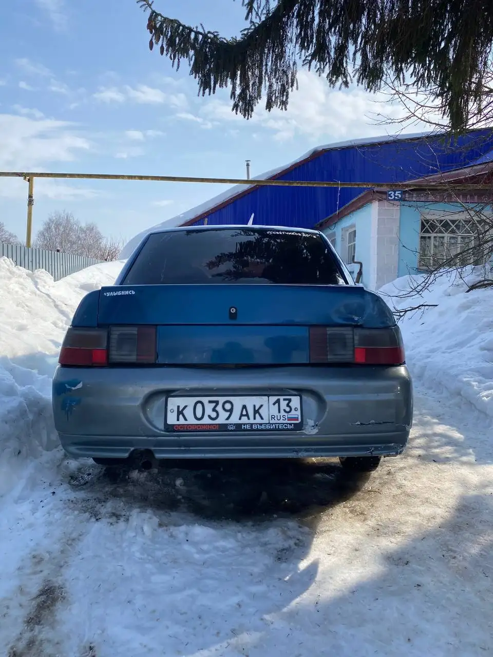 Продажа автомобиля на учете с документами - Авто в Саранск