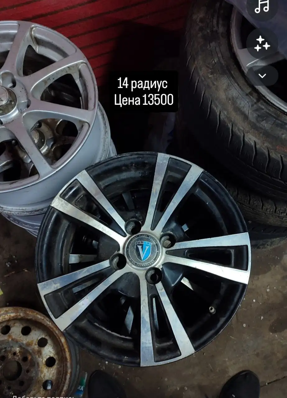 Продам литьё на ВАЗ 4x98 - Диски и литьё (Запчасти) в Саранск