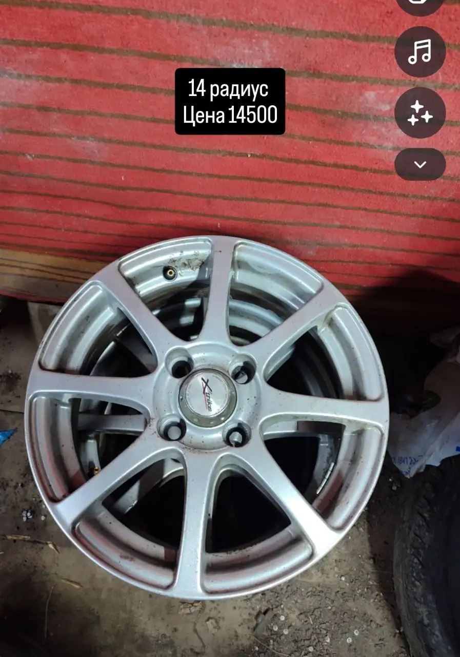 Продам литьё на ВАЗ 4x98 - Диски и литьё (Запчасти) в Саранск