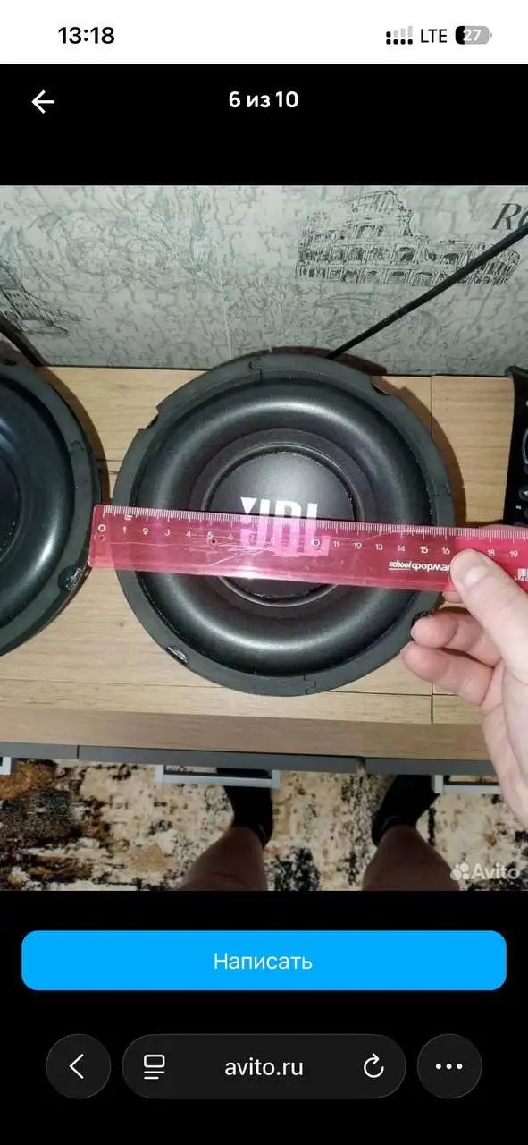 Продам колонки JBL - Аудиотехника (Электроника) в Саранск