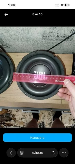 Продам колонки JBL - Apple в Саранск