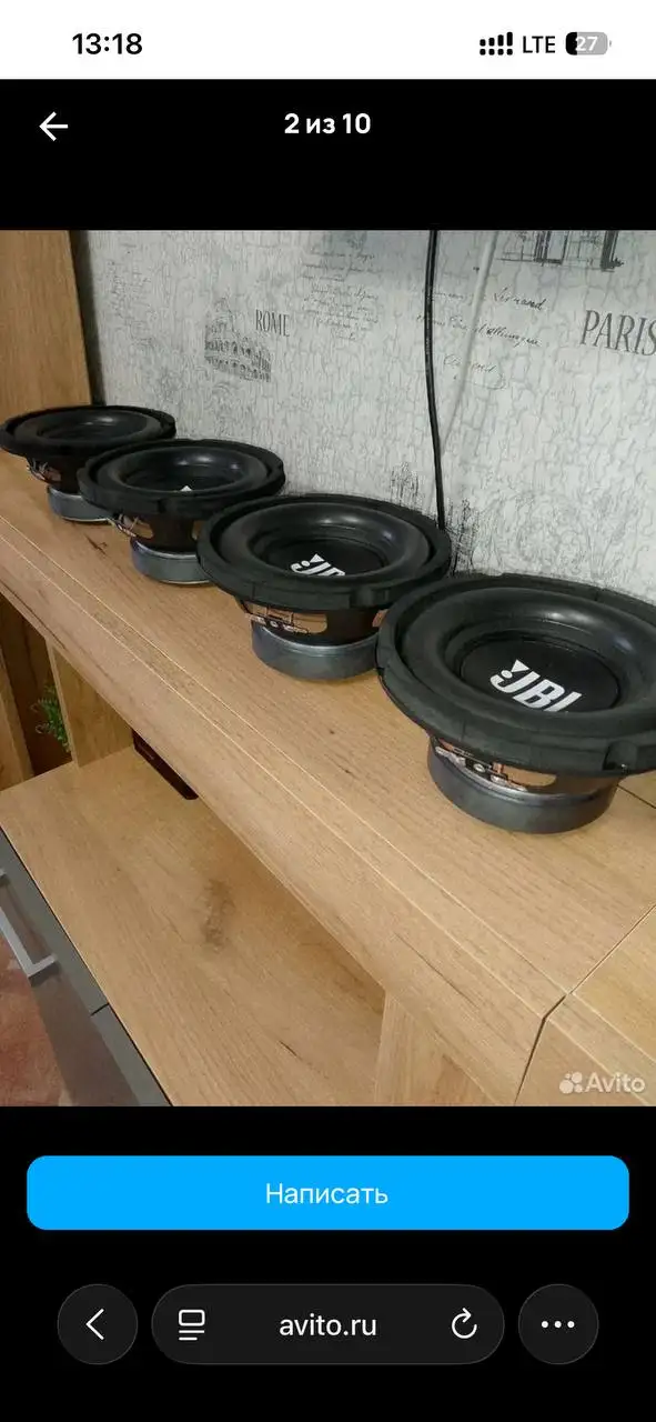 Продам колонки JBL - Аудиотехника (Электроника) в Саранск