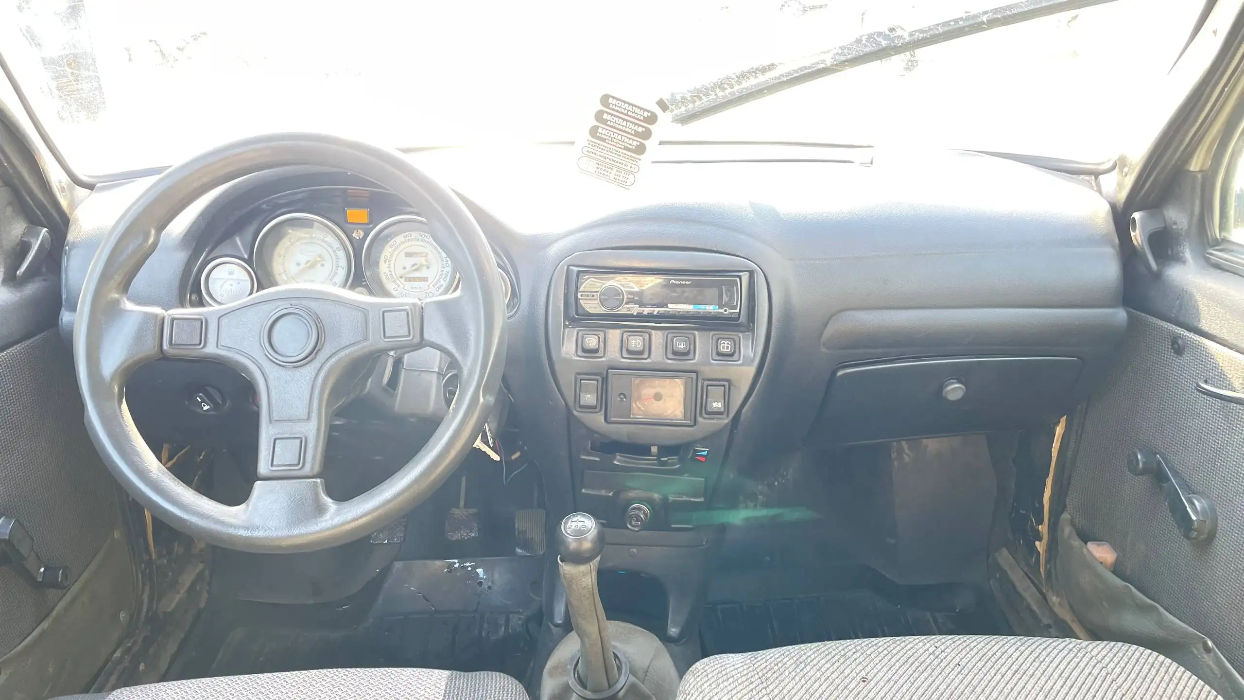 Продажа автомобиля Ока 2004 года - Легковые автомобили (Авто) в Саранск