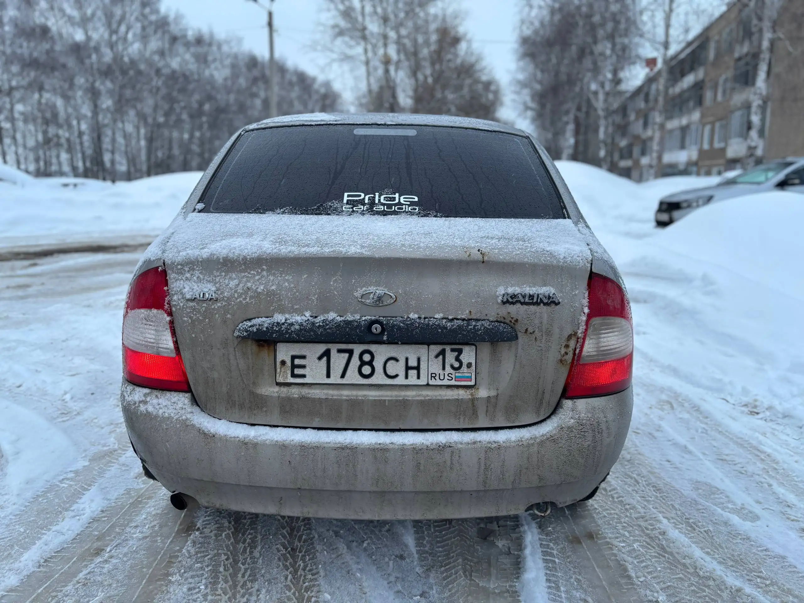 Продам автомобиль Лада Калина 1 седан - Легковые автомобили (Авто) в Саранск