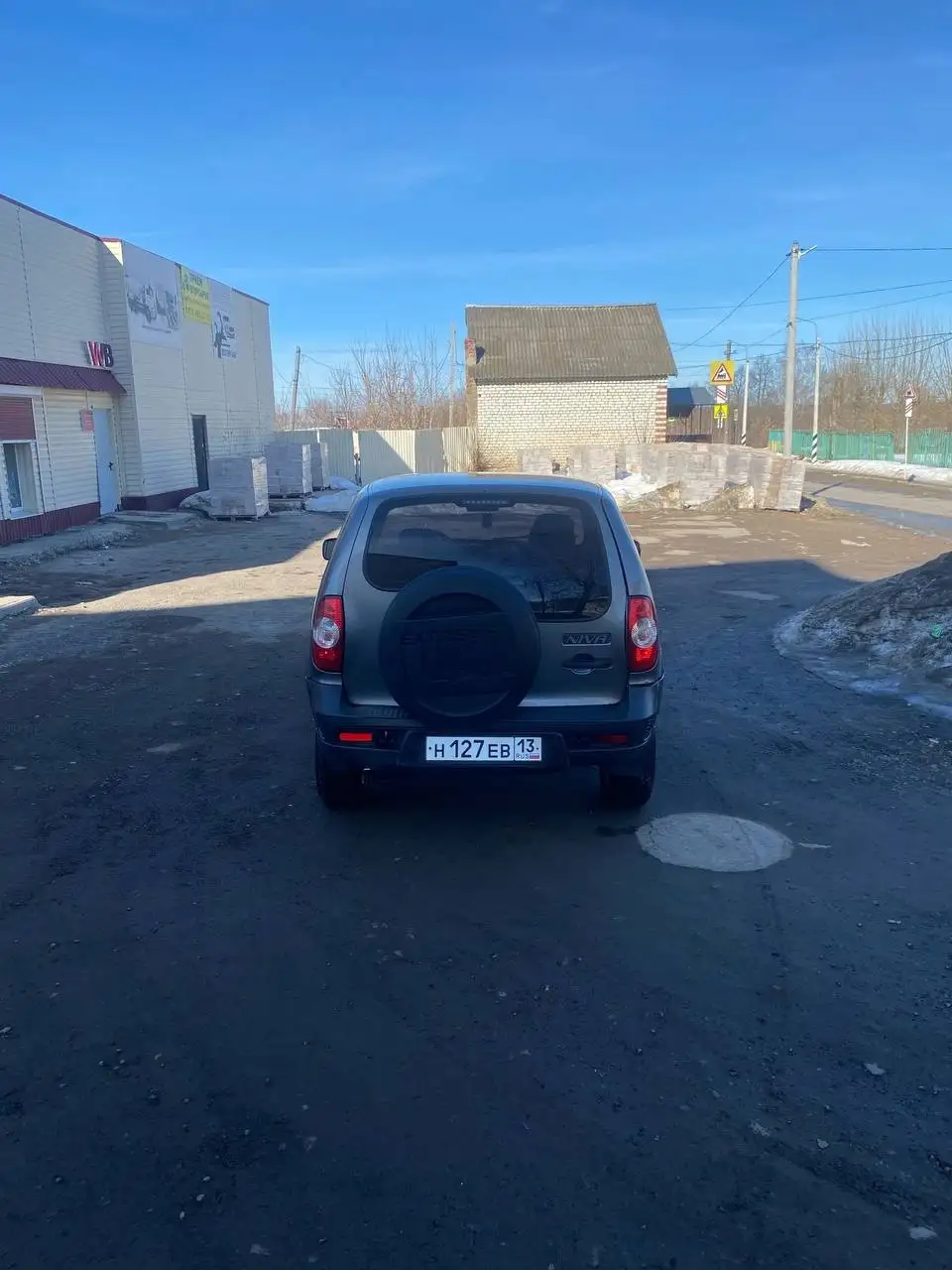 Chevrolet Niva 2013 г.в. в отличном техническом состоянии - Авто в Саранск