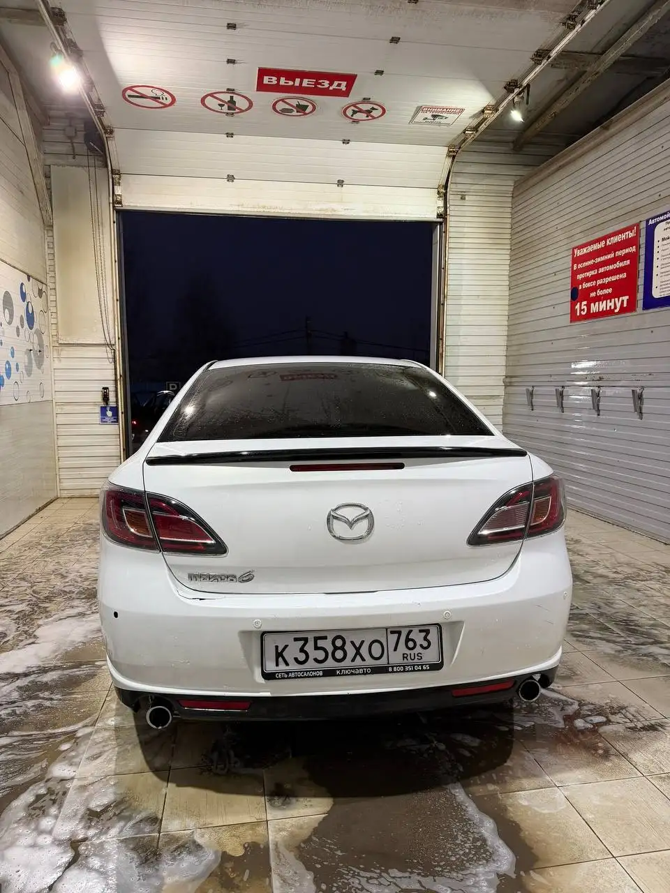 Mazda 6 GH 2007 года в белом цвете - Легковые автомобили (Авто) в Саранск