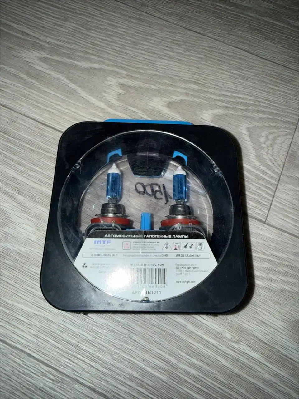 Продам автомобиль в Саранске - Авто в Саранск