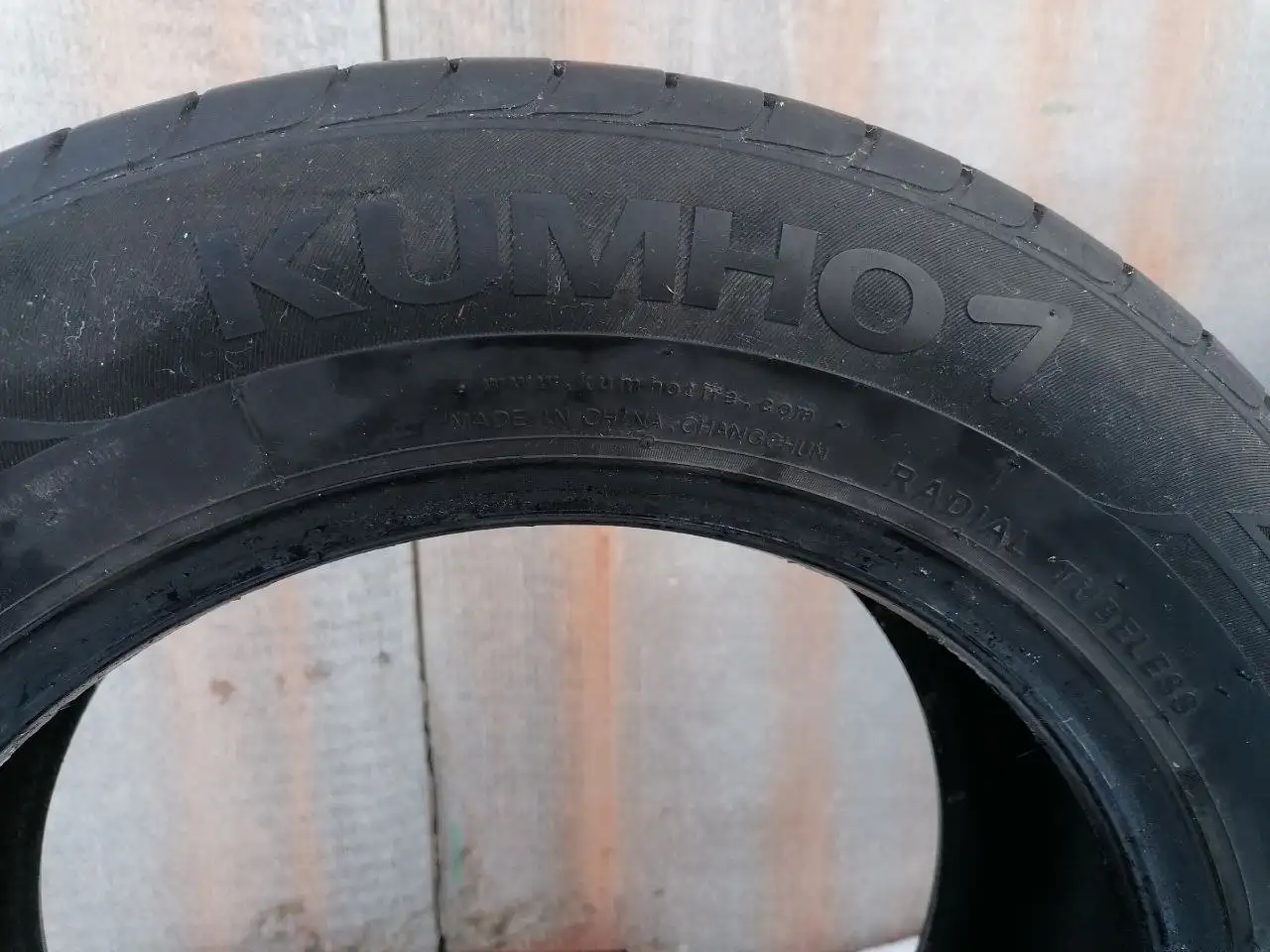 Продажа летних шин Kumho 185/65R15 - Шины и диски (Авто) в Алатырь