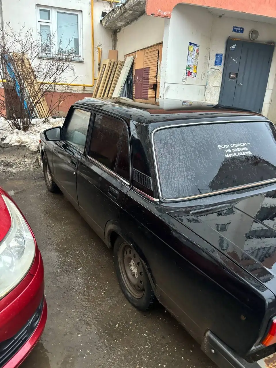 Продам ВАЗ 2105 2010 года - Легковые автомобили (Авто) в Саранск