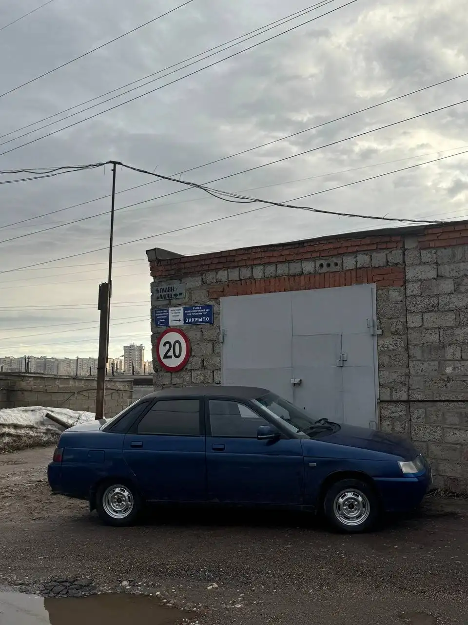 ВАЗ 2110 2000 года на газу - Легковые автомобили (Авто) в Саранск