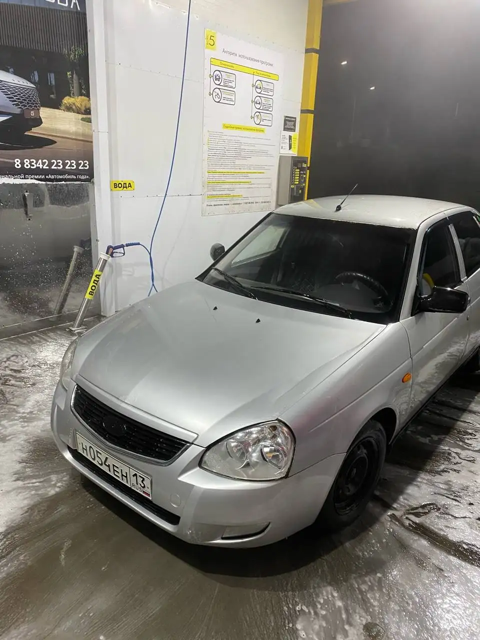 Продам автомобиль 2011 года выпуска - Авто в Саранск