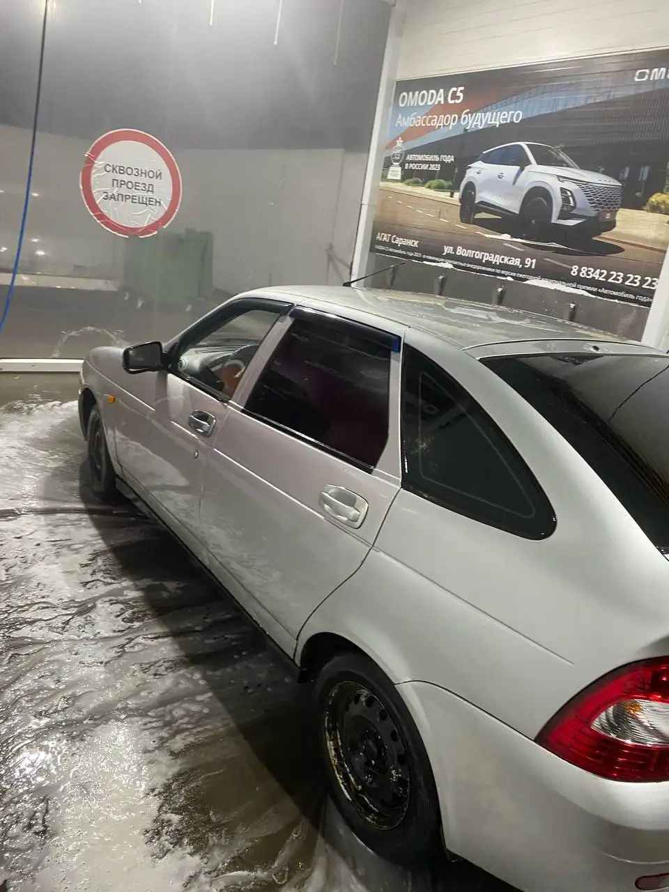 Продам автомобиль 2011 года выпуска - Авто в Саранск