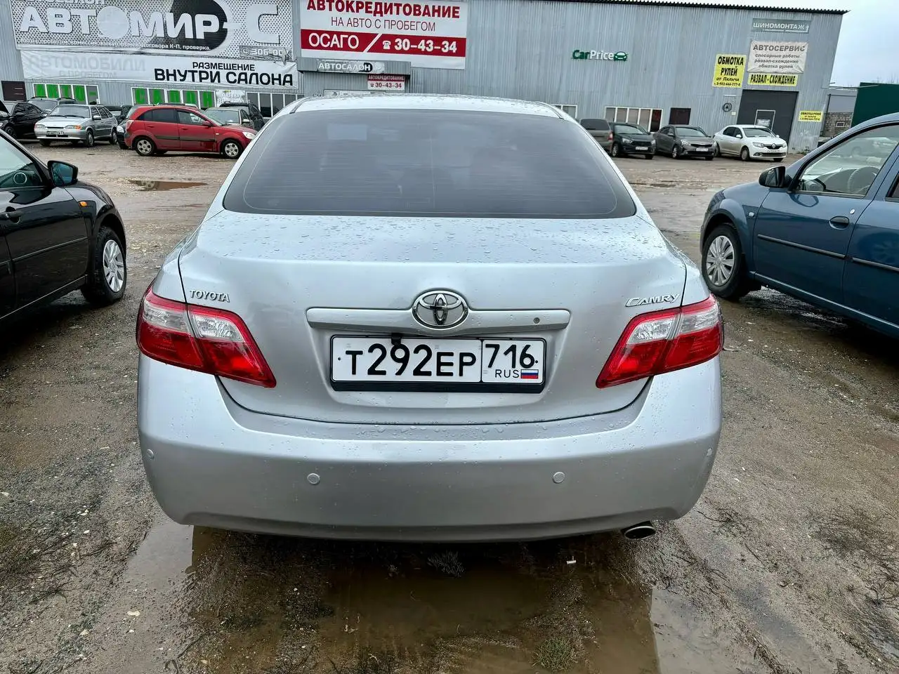 Продажа автомобиля с пробегом 110000 км - Авто в Саранск