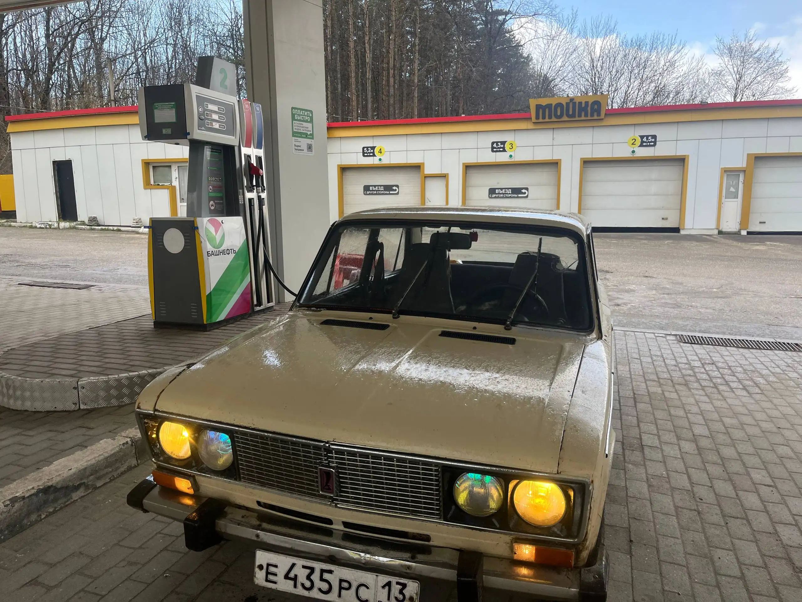 Обмен на передний привод/продажа - Авто в Саранск