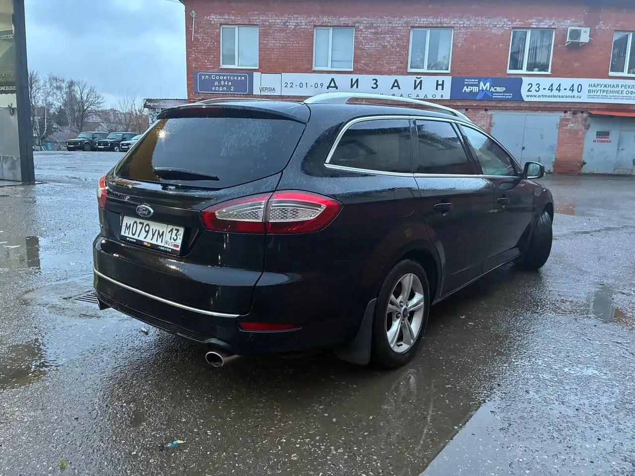 Ford Mondeo 4 2012 - Легковые автомобили (Авто) в Саранск