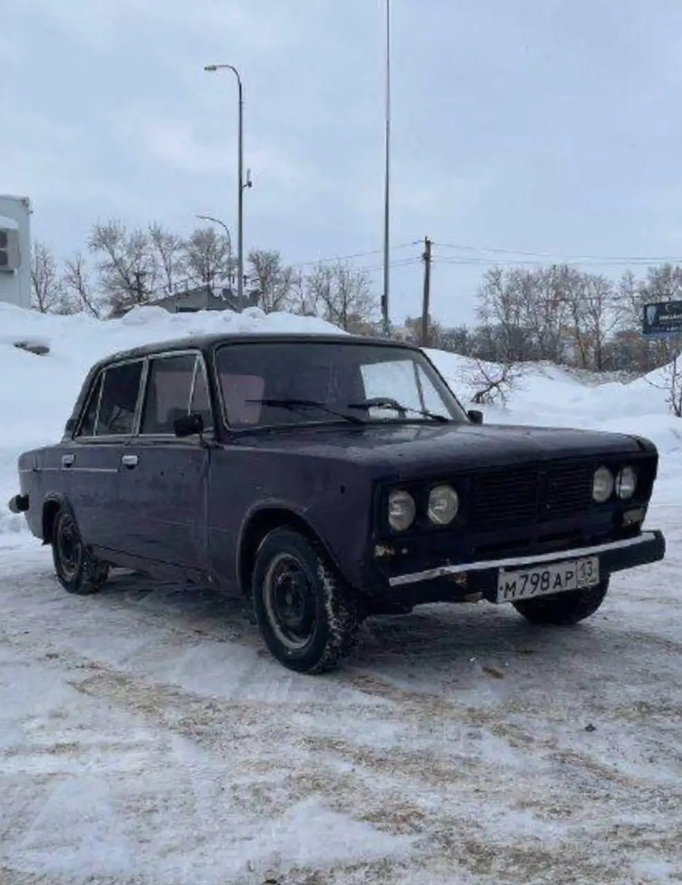 Шоха Шины - Шины (Авто) в Саранск