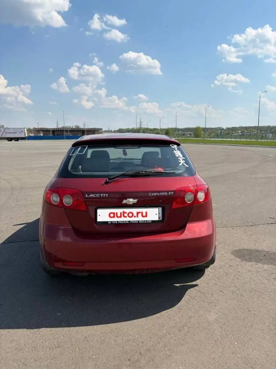 Лачетти 2004 - Продажа - Легковые автомобили (Авто) в Саранск