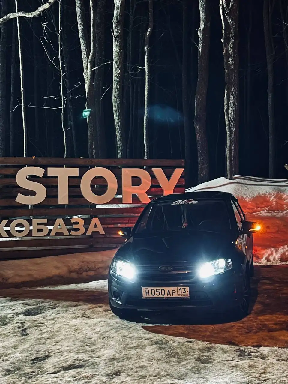 LADA Granta 2015 - Легковые автомобили (Авто) в Пенза