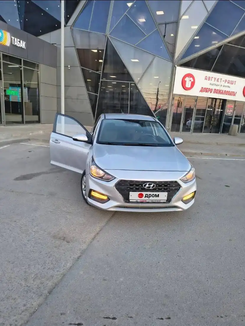 Продам Хендай Солярис, 2017 - Легковые автомобили (Авто) в Пенза