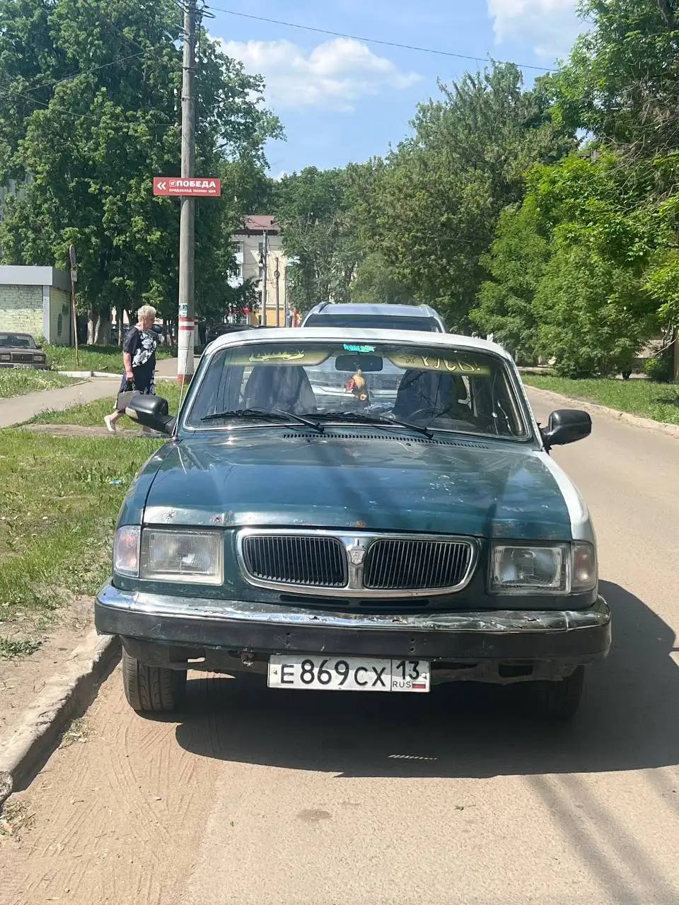 ГАЗ 3110 2001 года - Легковые автомобили (Авто) в Саранск