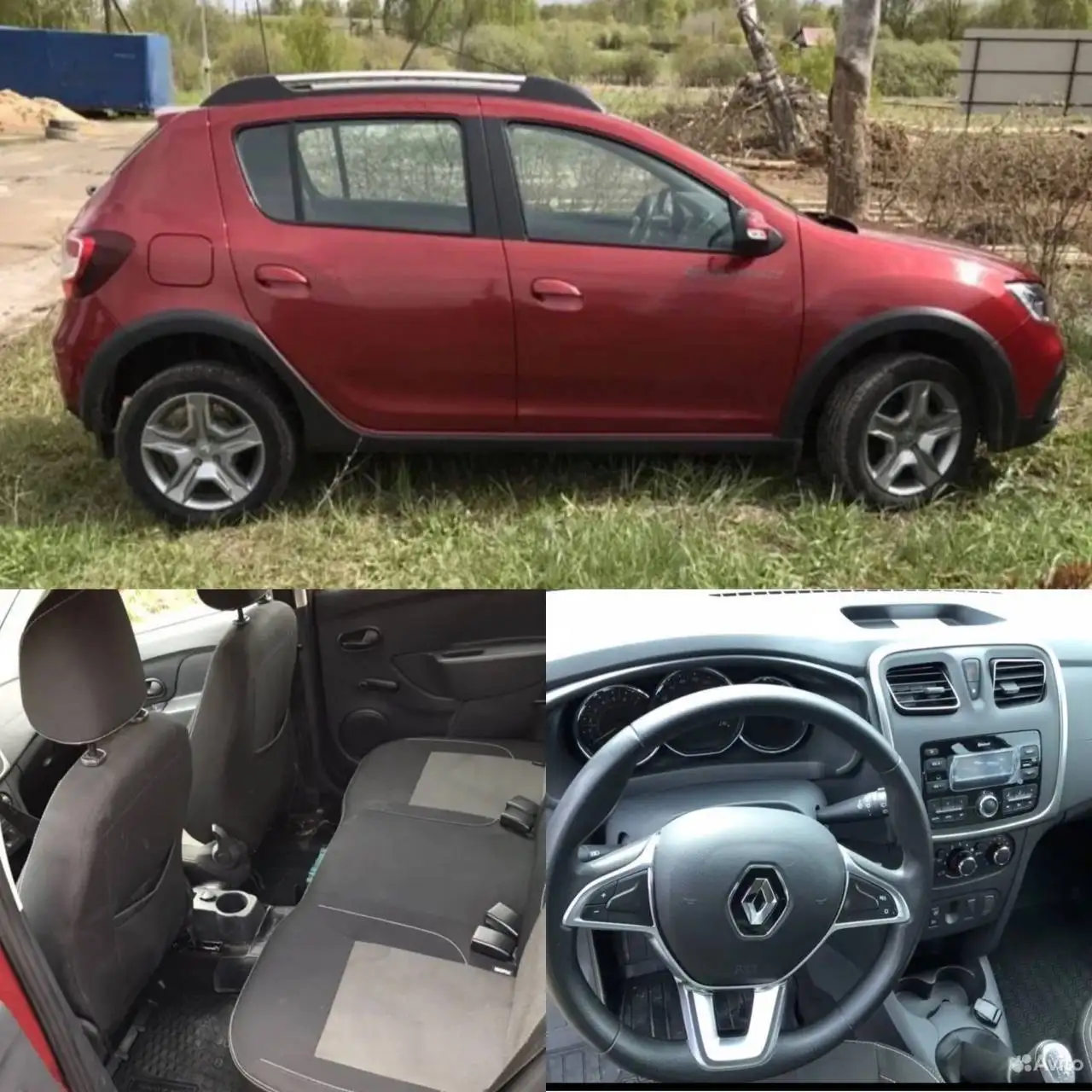Продажа Renault Sandero Stepway 2021 - Авто в Саранск