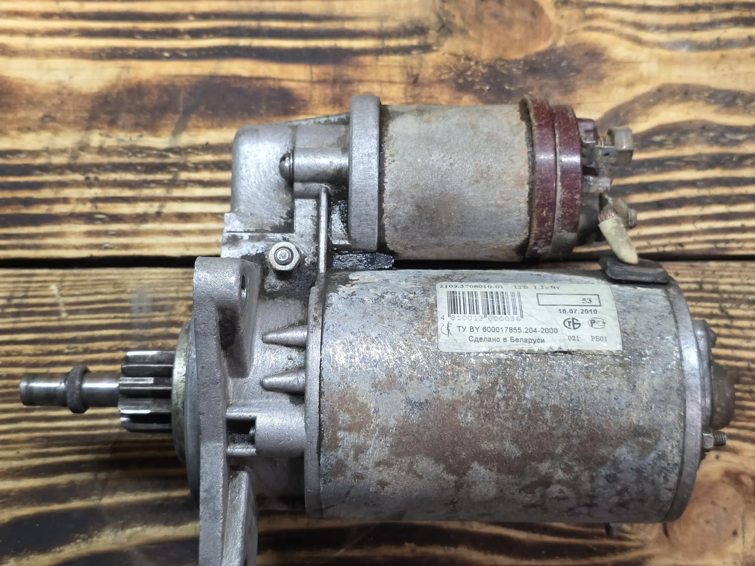 Продам авто - Авто в Саранск