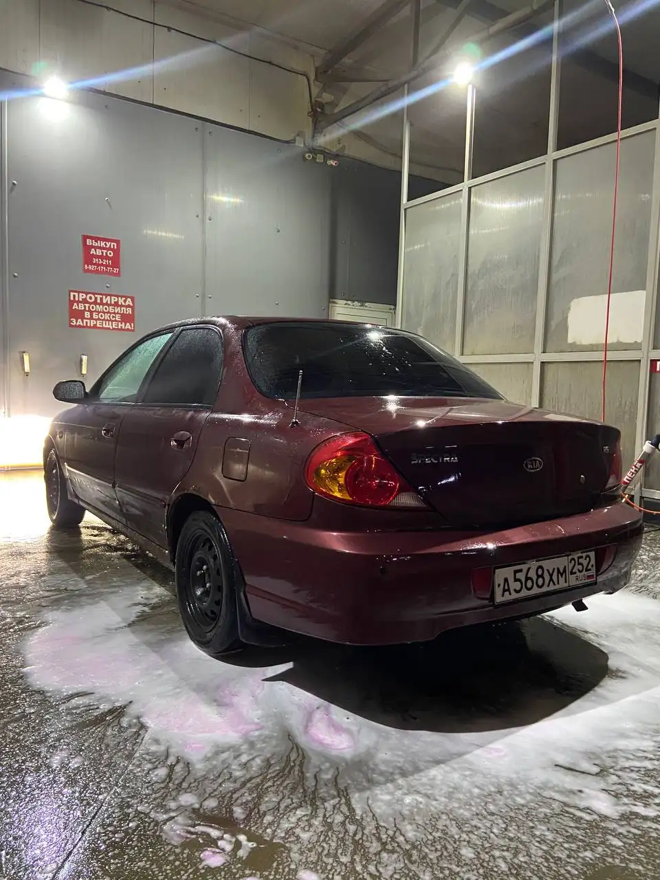 Kia Spectra 2006 - Легковые автомобили (Авто) в Саранск