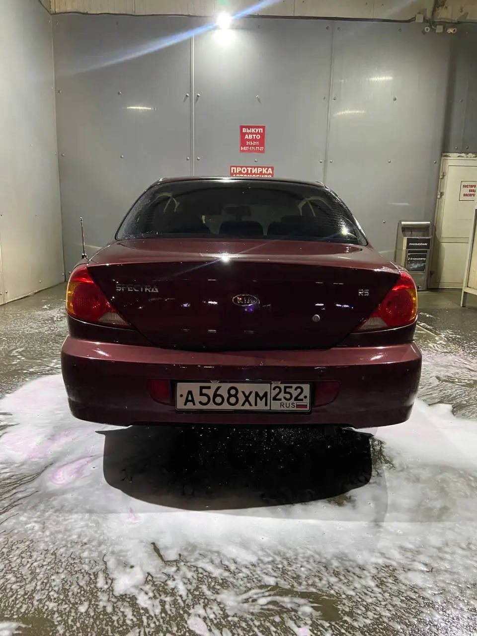 Kia Spectra 2006 - Легковые автомобили (Авто) в Саранск