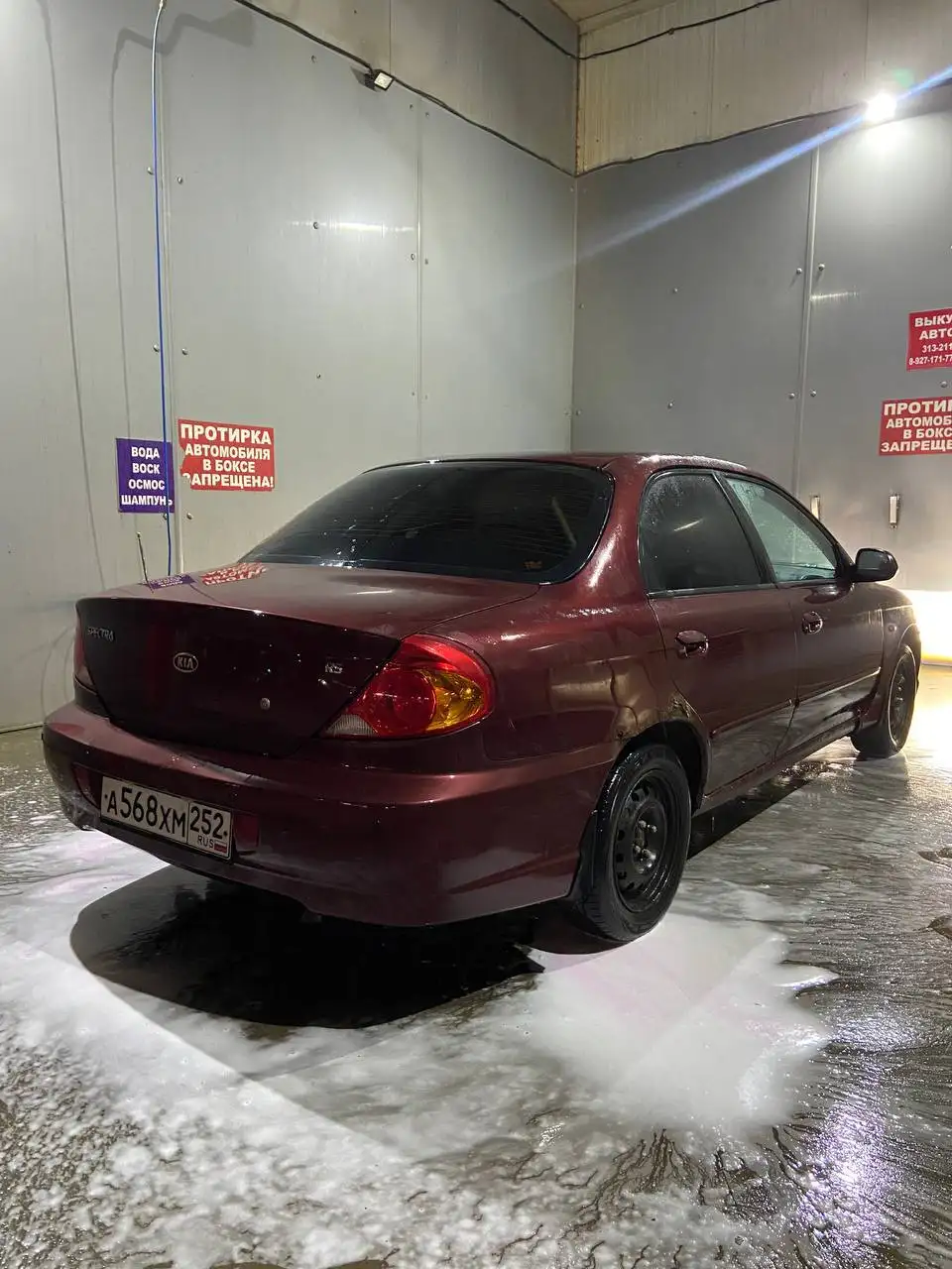 Kia Spectra 2006 - Легковые автомобили (Авто) в Саранск
