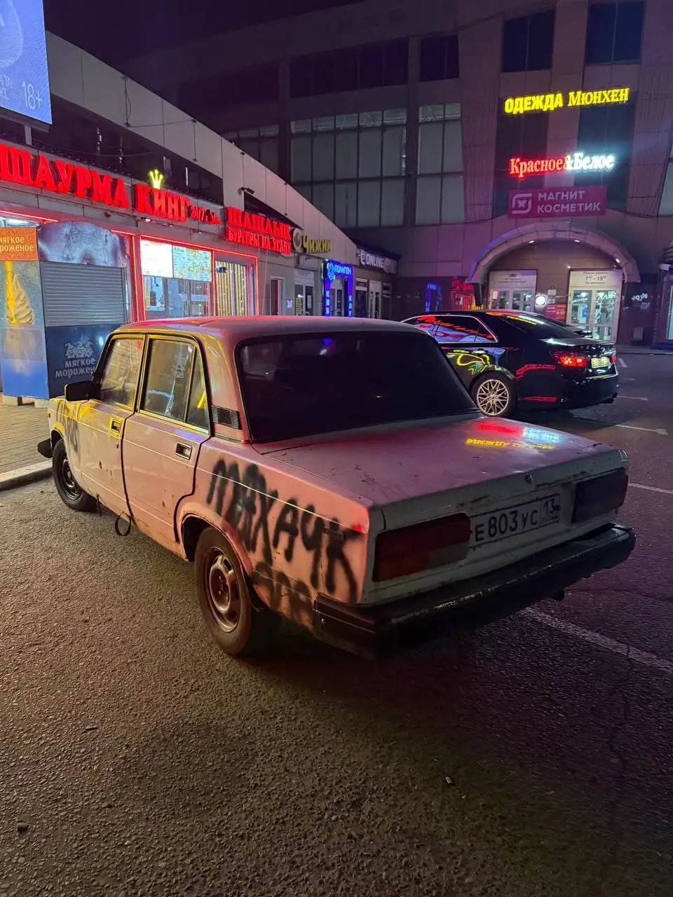 ВАЗ 2107 2002 года - Легковые автомобили (Авто) в Саранск