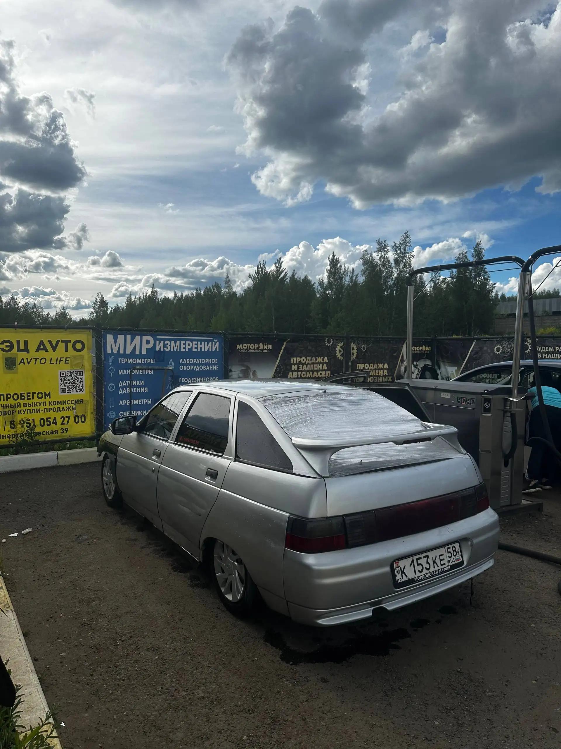 Шевроле Шевроле Авео? - Авто в Саранск
