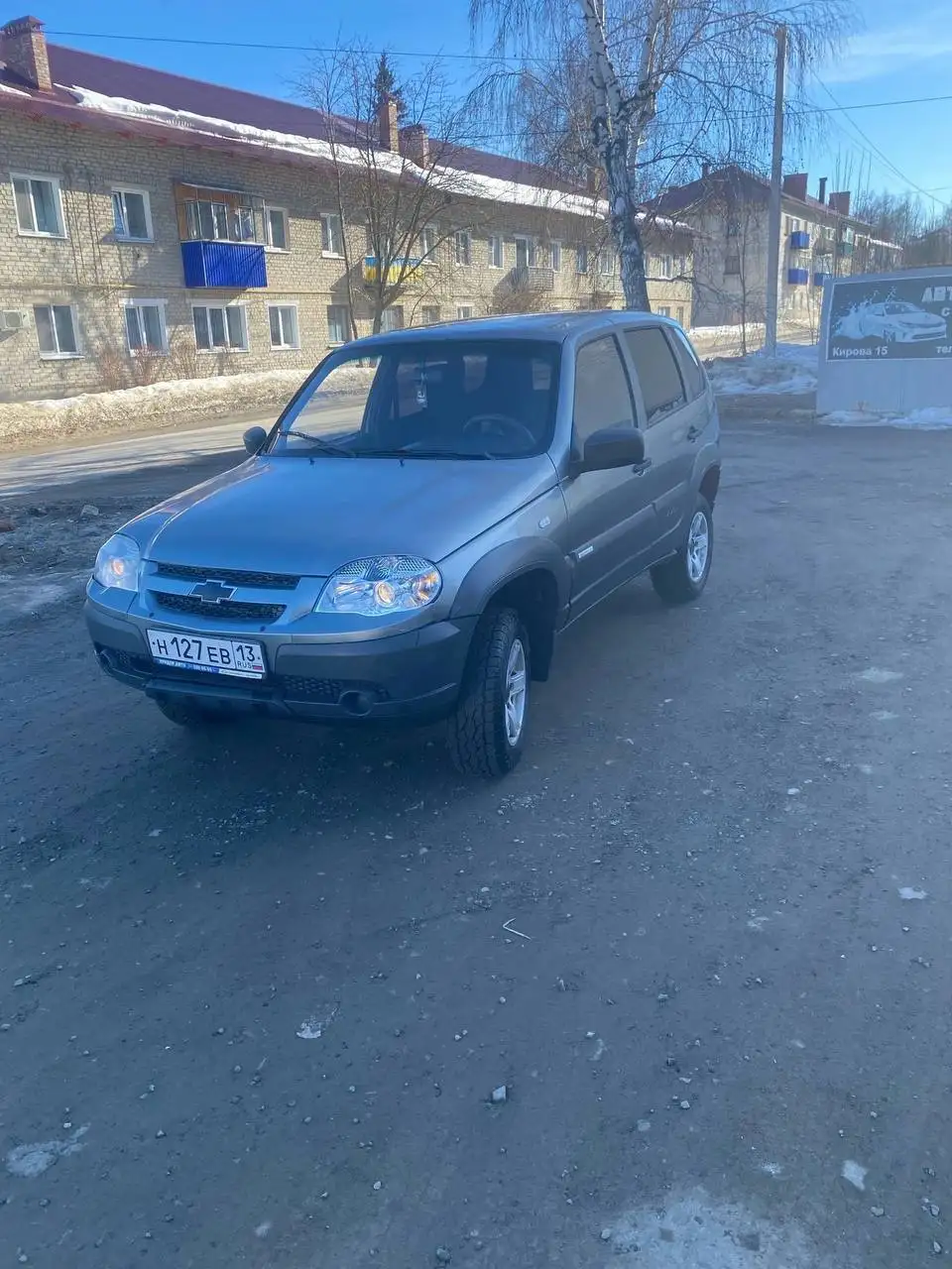 Chevrolet Niva 2013 - Внедорожник (Авто) в Пенза
