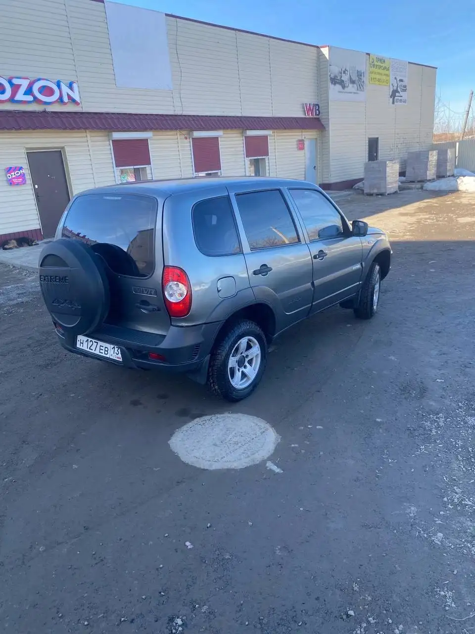 Chevrolet Niva 2013 - Внедорожник (Авто) в Пенза