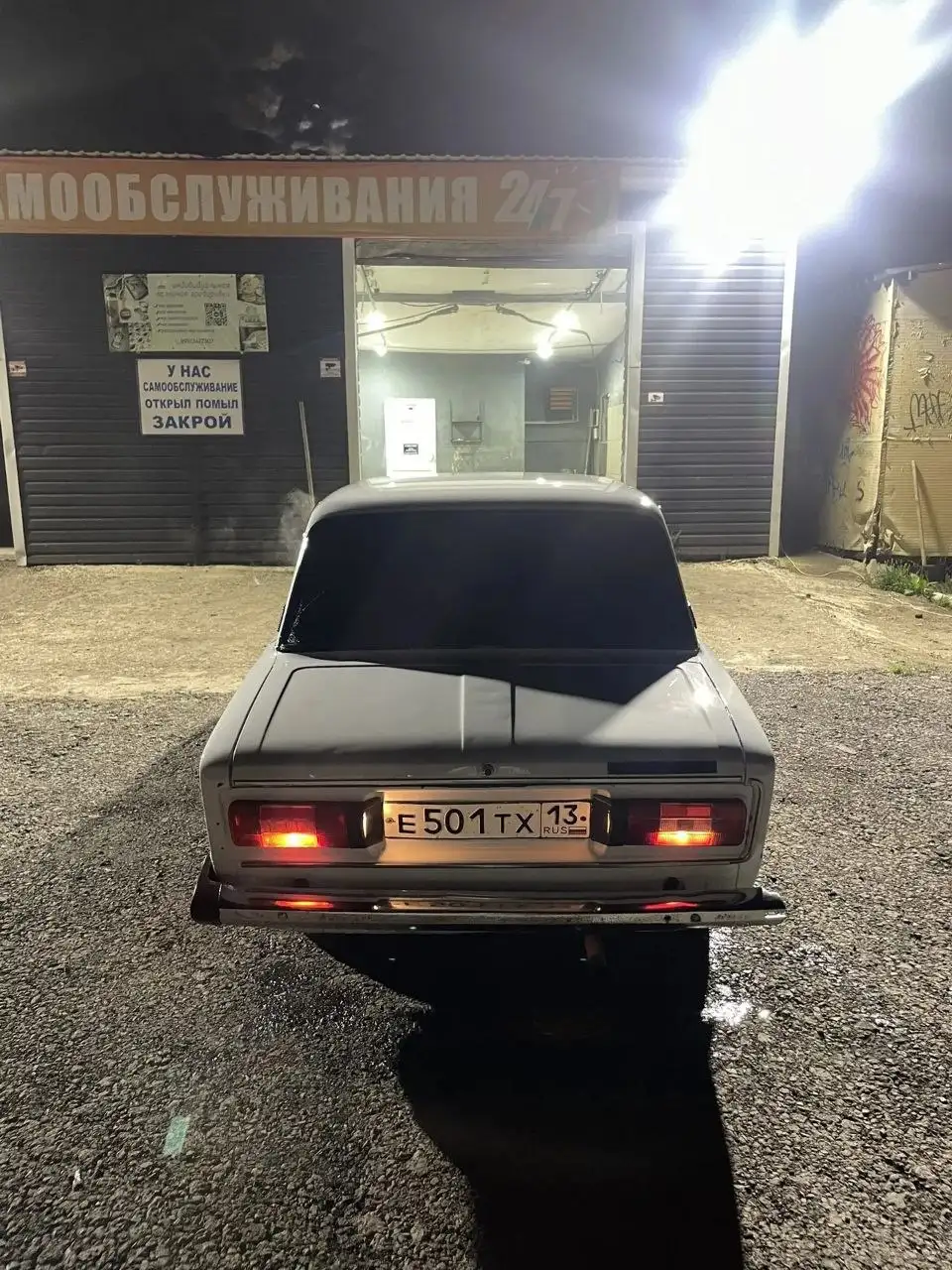 Mercedes-Benz 2001 года обмен на передний привод - Авто в Саранск