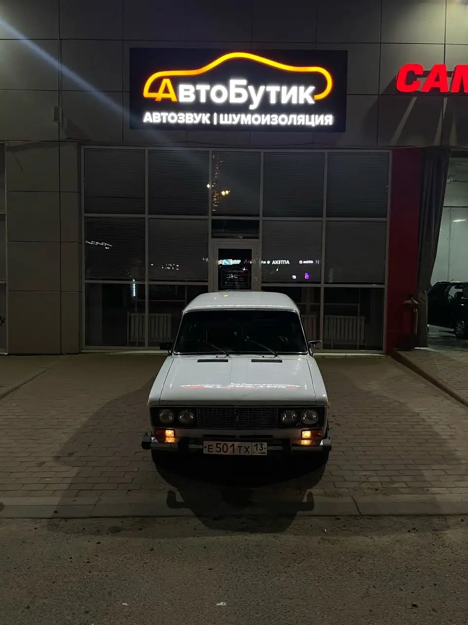 Mercedes-Benz 2001 года обмен на передний привод - Авто в Саранск