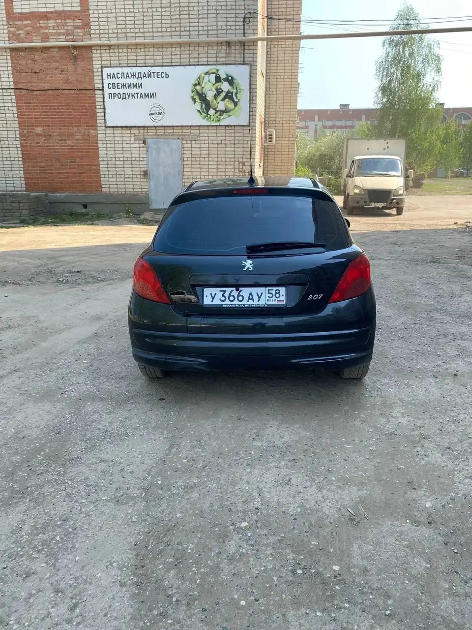 Peugeot 207 2008 - Легковые автомобили (Авто) в Рузаевка