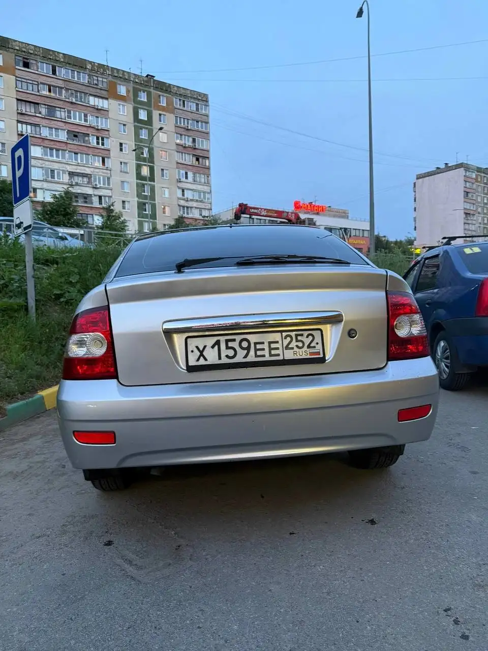 Volkswagen Tiguan 2009, 200 тыс. км, 246 т.р. - Легковые автомобили (Авто) в Починки