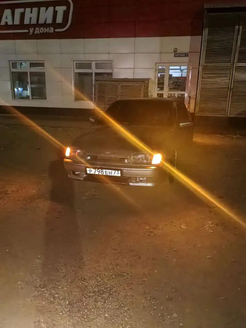 Продам ВАЗ 2115 - Легковые автомобили (Авто) в Саранск