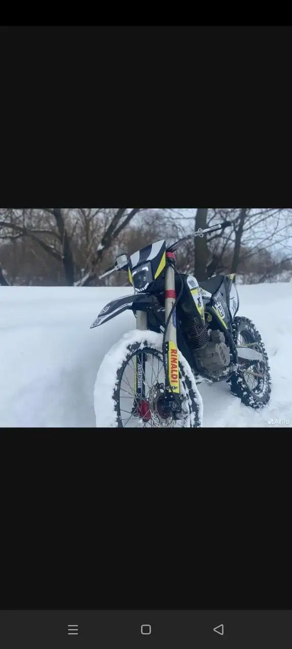 Продажа/обмен MotoLand XT 250 HS - Мотоциклы и мототехника (Авто) в Саранск