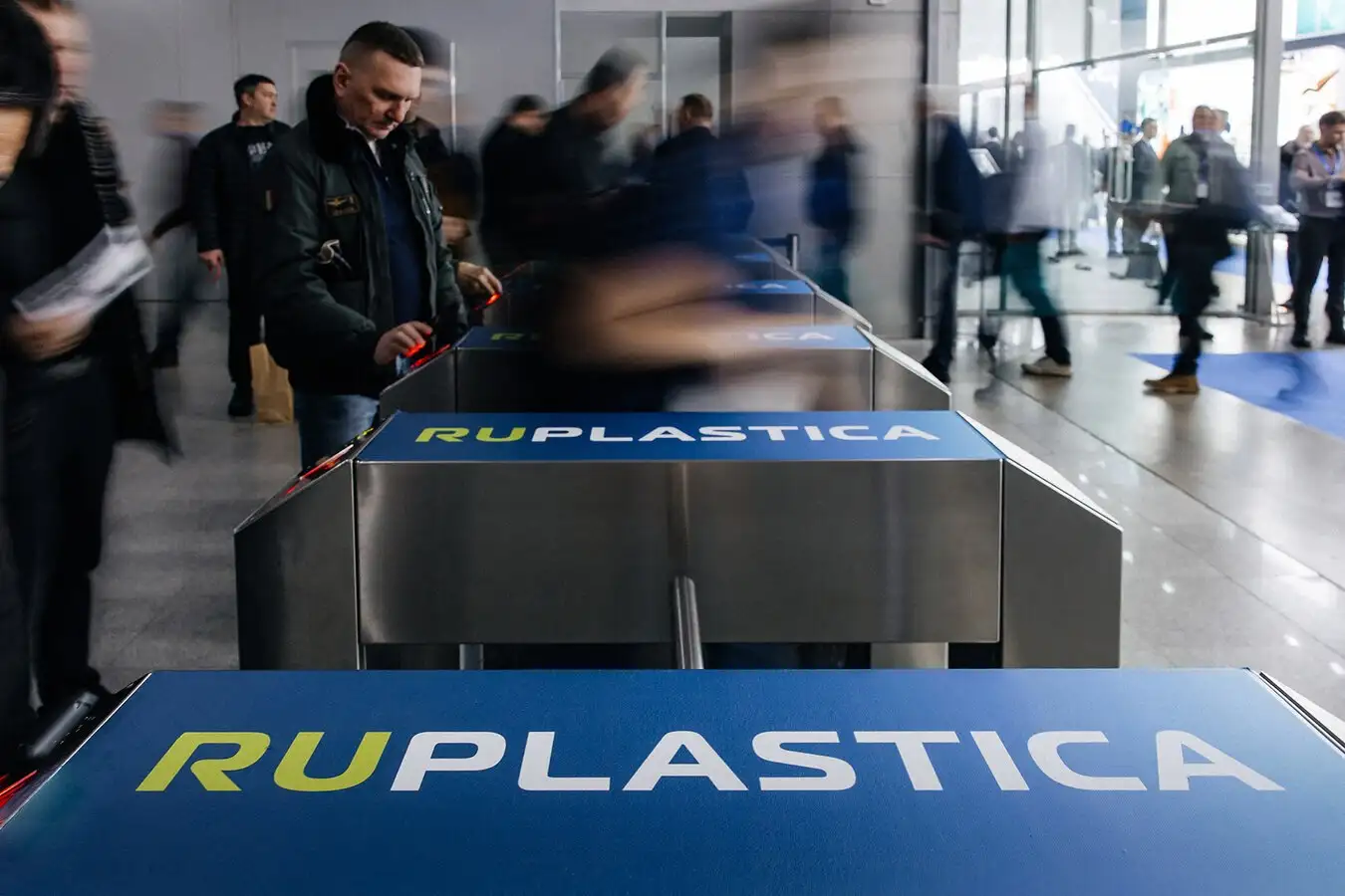 Выставка RUPLASTICA - Выставки (Услуги) в Москва