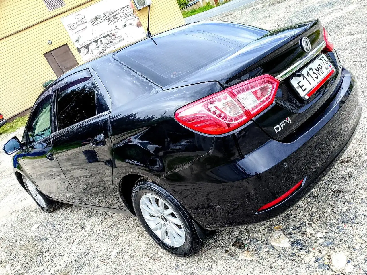 Продажа DFM S30 2014 года - Легковые автомобили (Авто) в Саранск