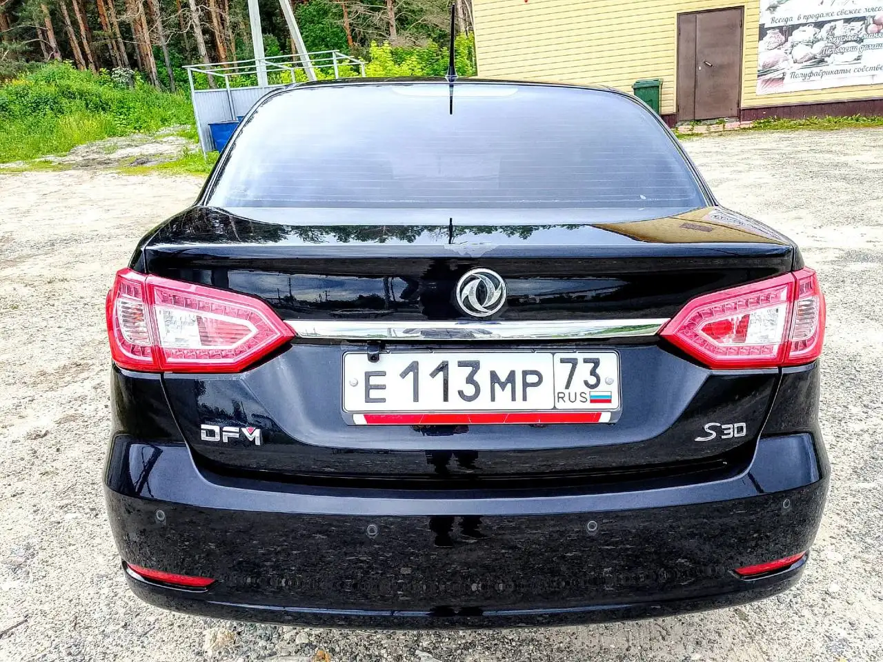 Продажа DFM S30 2014 года - Легковые автомобили (Авто) в Саранск