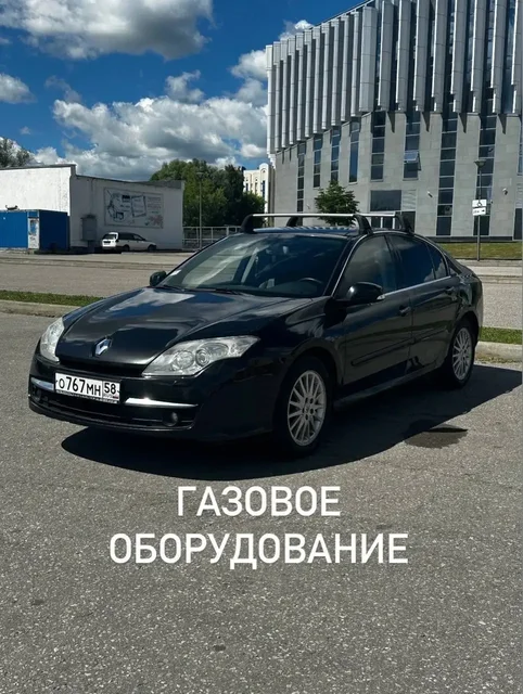 Продам автомобиль премиум класса - частное объявление в Пенза