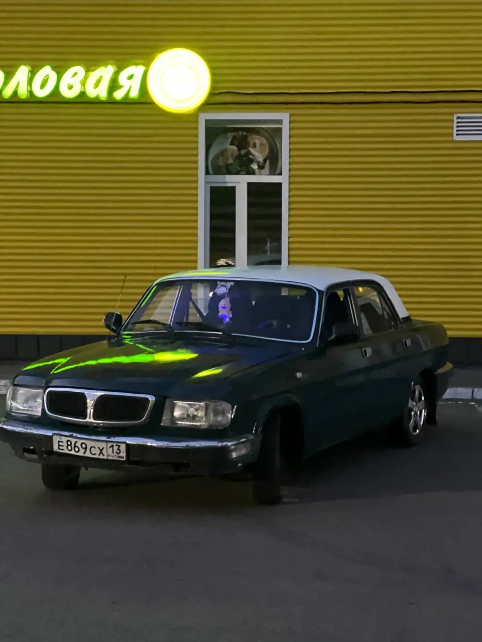 Обмен на копейку - Авто в Саранск