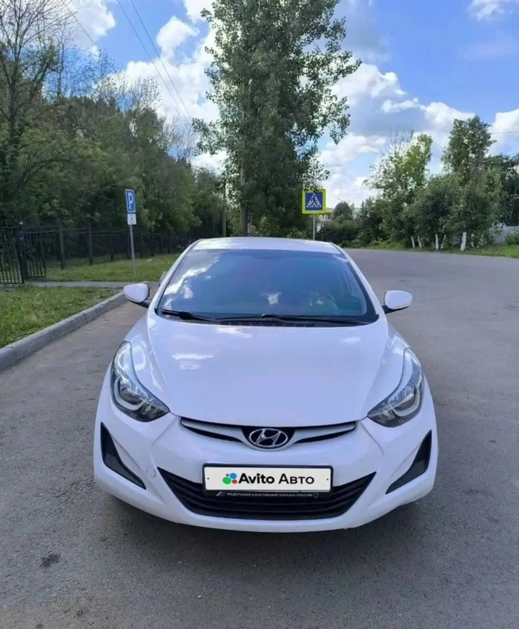Hyundai Elantra 2014, 1.6 АТ - Легковые автомобили (Авто) в Рузаевка