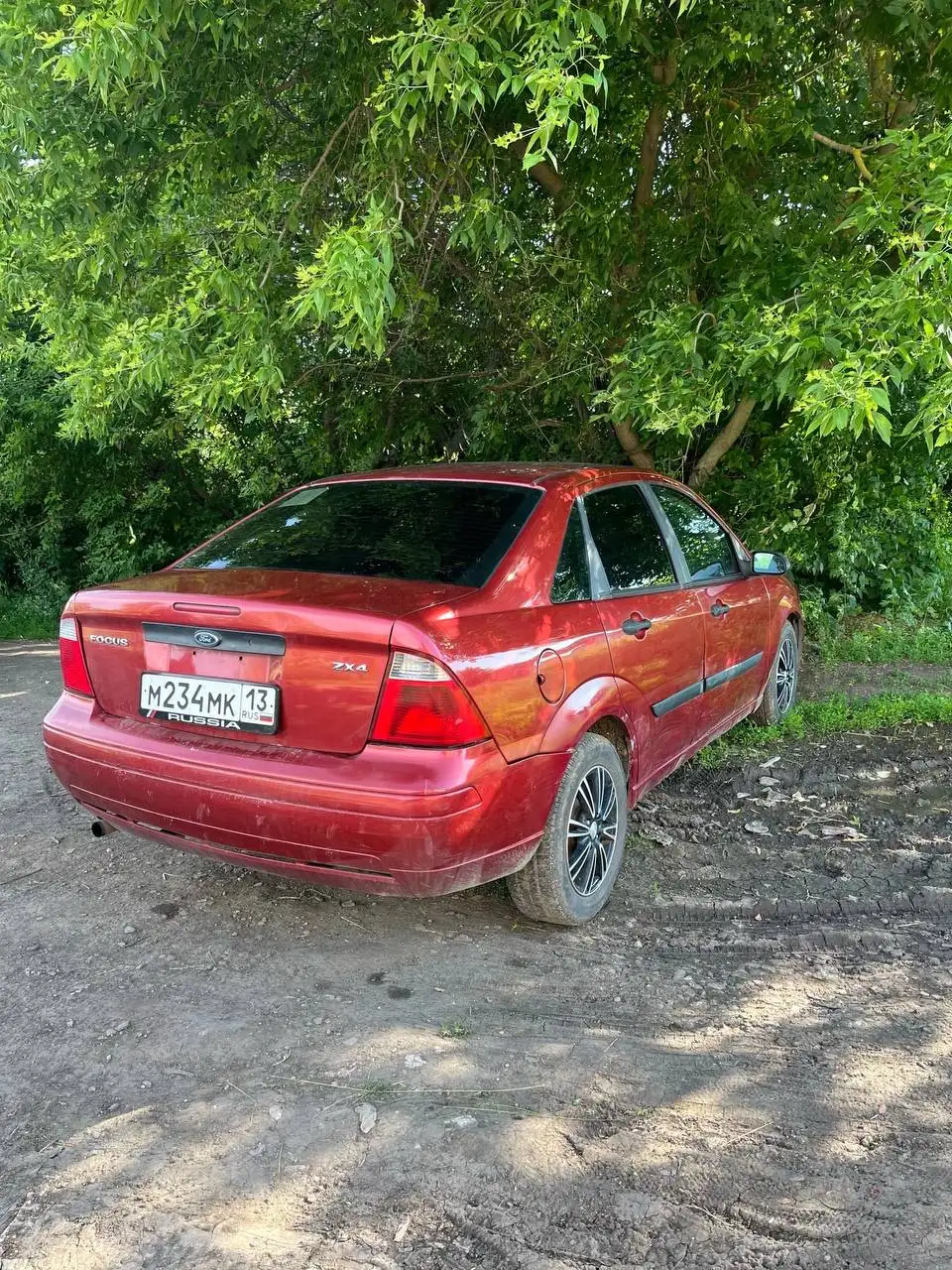 Саранск - Авто в Саранск
