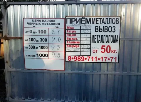 Продажа автомобиля ВАЗ, Нива - Седан в Саранск