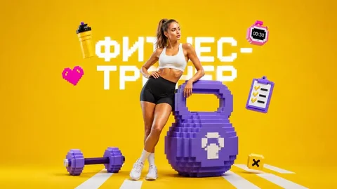 Обучение на фитнес-тренера - Водитель такси в Саранск