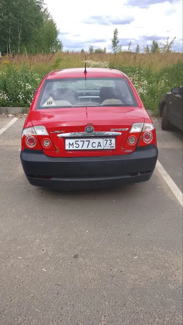 Продаю машину - Легковые автомобили (Авто) в Саранск